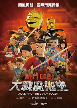 日日操狠狠操