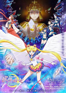 91大神秦先生第9部