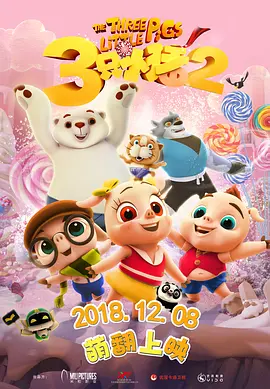 嫂子的穴
