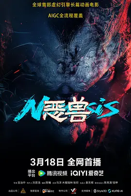 一区二区激情视频