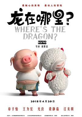 国产小视频免费在线网址