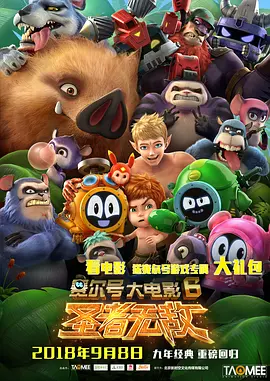 久草在线2