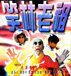 www爱射网站avcom