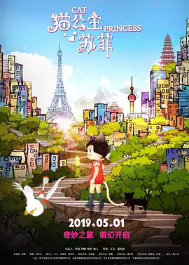 中文字幕一区二区三区四区