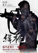懂色一区二区二区av免费观看