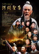亚洲精品久久7777