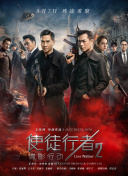 请看一下欧美一级毛片