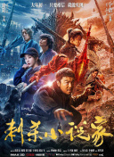 第一国内永久免费福利视频