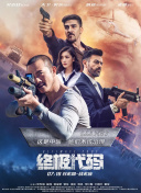 国产精品国产主播在线观看