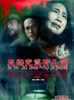 在线看成人