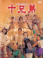 在线亚洲精品中文字幕美乳