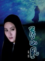 国产福利91精品一区