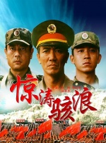 狠狠躁狠狠躁