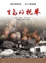 《密爱》韩国床戏高潮