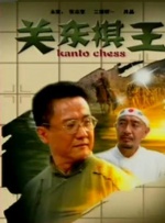 江夏油价