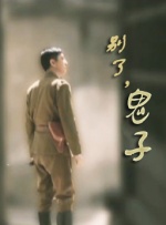 亚洲免费人成在线视频观看