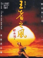 老司机在线观看视频