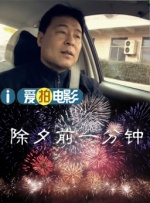 中文在线а√天堂官网