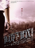 女生被男生操视频