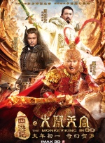 看黄色的视频