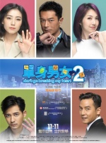 福利影院在线观看