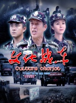 久久综合气久久狠狠狠97色
