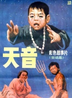 中文高清一区
