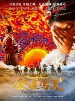 国产偷v国产偷v亚洲高清