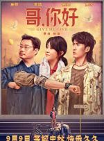 爱免费吧