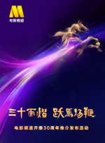 欧美jizz18