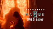 女生趴开裙子让男生c