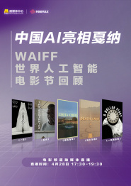 免费一区二区三区