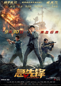 又爽又色禁片1000视频免费看