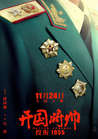 尤果网赵娜娜的图片和写真