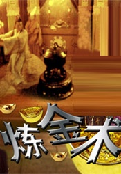 欧美鞋交shoesjob
