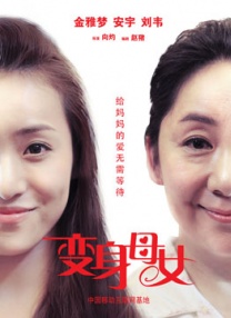 小蝌蚪幸福宝入口导航
