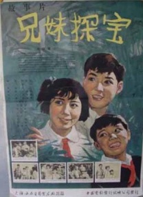99久久精品免费看国产四区