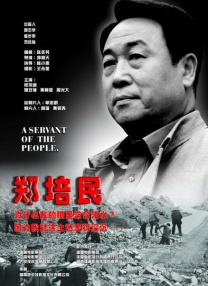 日本在线播放一二三区