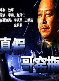 动漫精品一区二区三区