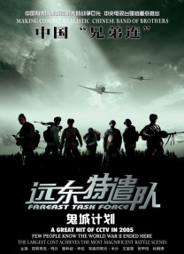 玖玖中文字幕