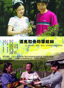 冠希哥之陈文媛