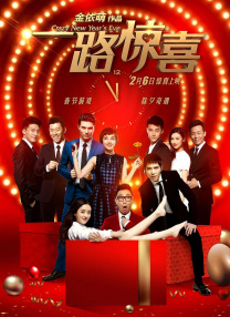 尤物福利在线观看