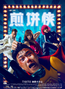 亚洲精品在线网