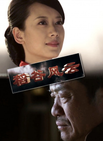 欧美激情中文网