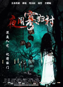 亚洲性视频h