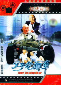 欧美日韩乱