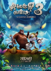 一级毛片成人午夜