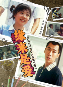 bt迅雷