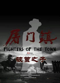 欧美人操人