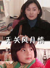 台湾佬222222